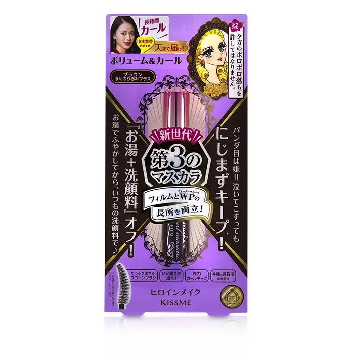 Heroine Make Volume And Curl Waterproof Mascara Advanced Film - # 02 Brown